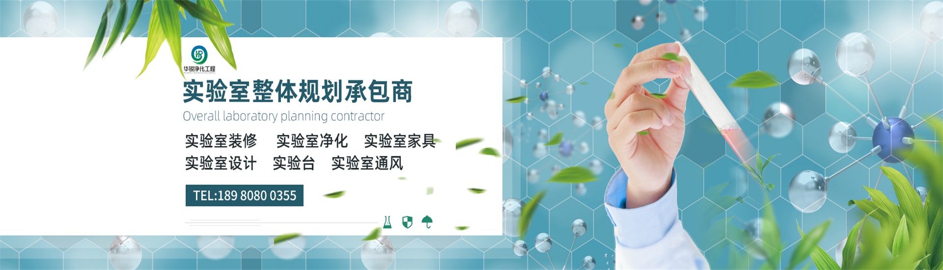 眾泰同澤機械-硫化罐-蒸汽硫化罐-電硫化罐-木材防腐罐-木材烘干罐-殺菌鍋-木材浸漬設備生產廠家
