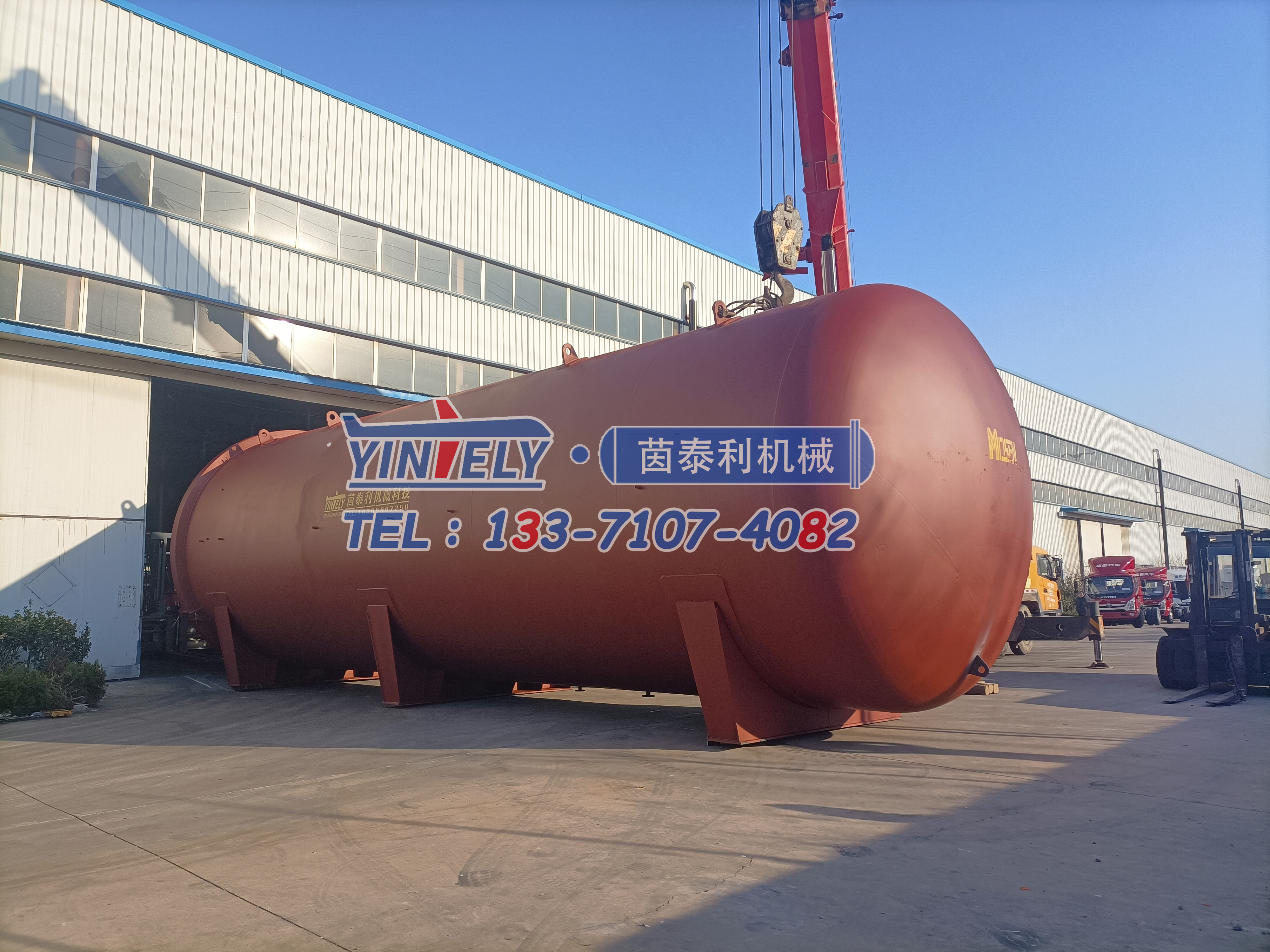 超大型蒸汽加熱硫化罐