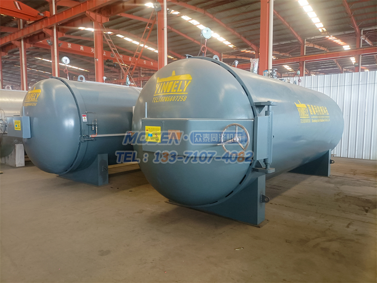 <b>如何安全使用硫化罐</b>