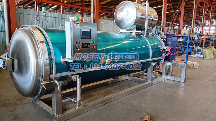 沙丁魚罐頭反壓殺菌鍋