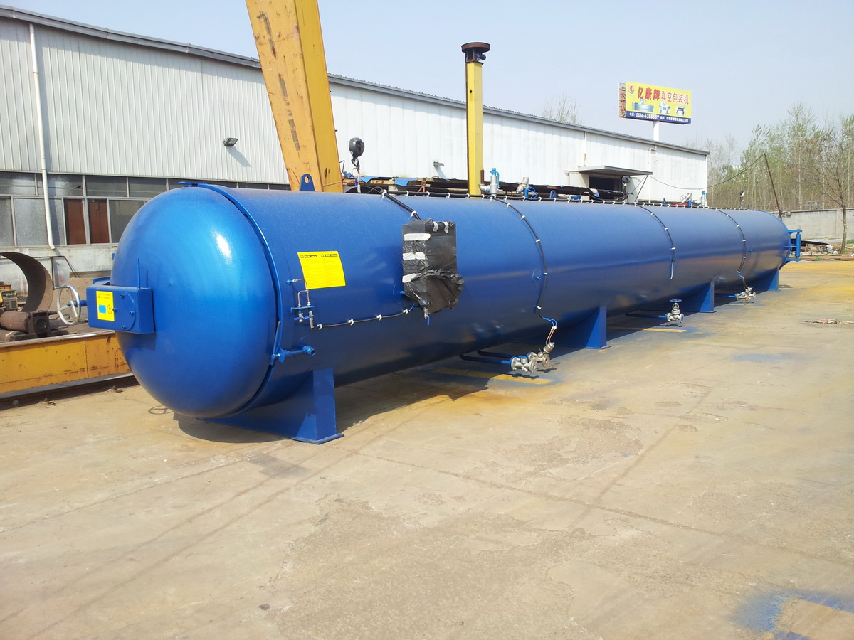 硫化罐的安全閥會出現哪些故障