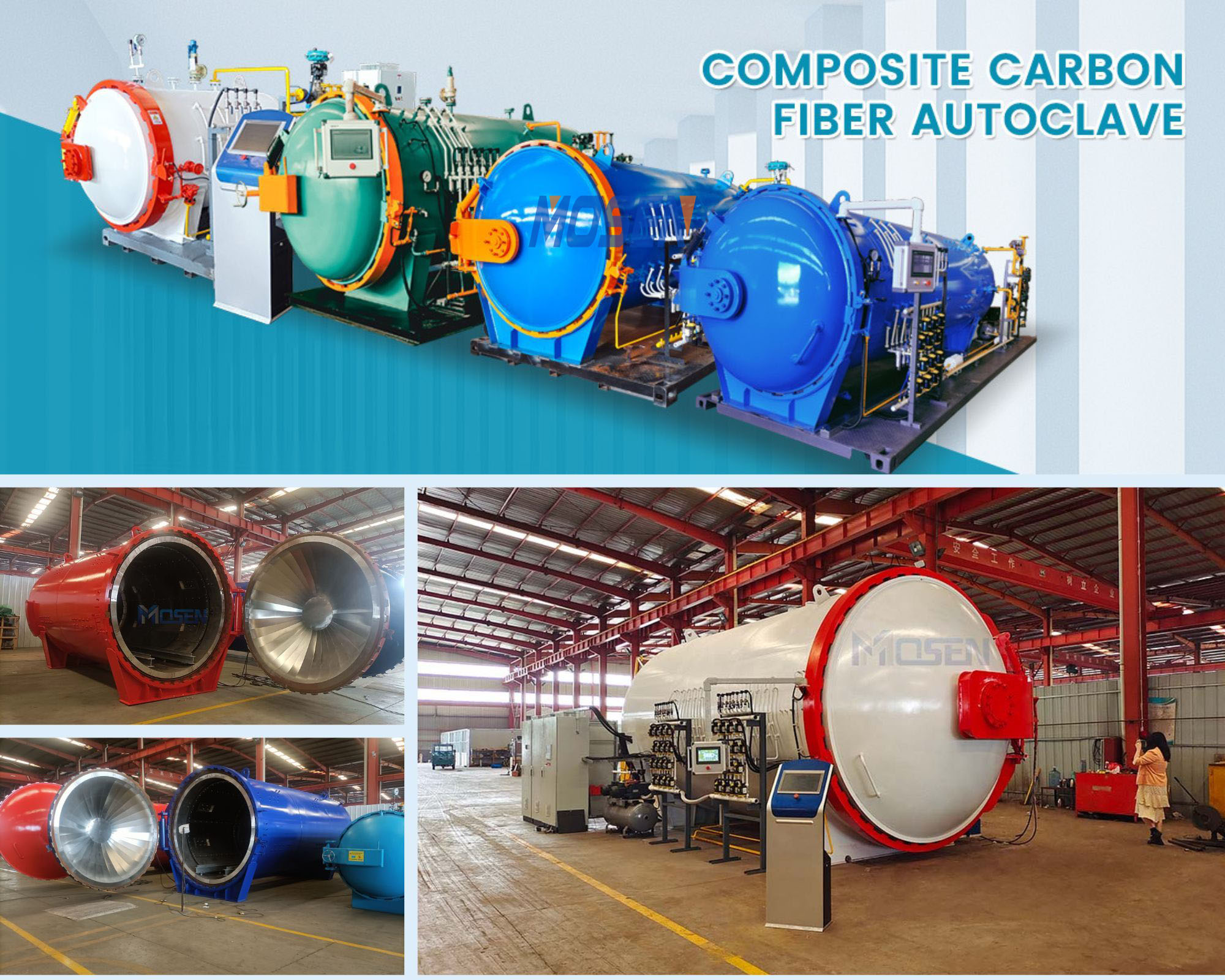 碳纖維熱壓罐 復(fù)合材料熱壓罐生產(chǎn)廠家