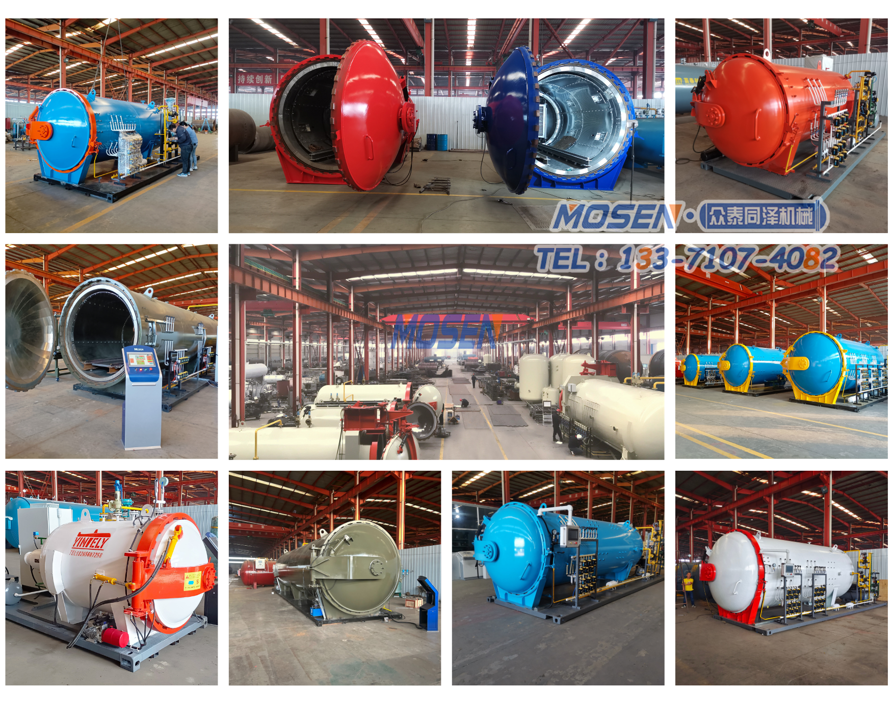 熱壓罐生產(chǎn)廠家