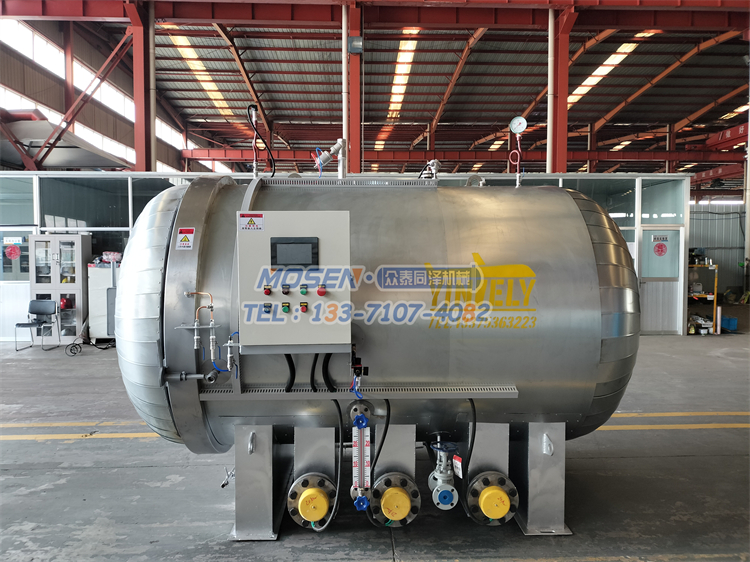 不銹鋼電加熱硫化罐