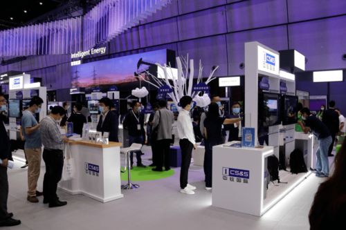 2020華為全聯接大會 中軟國際教育科技集團與華為攜手，以教育聯接世界，賦能未來發展