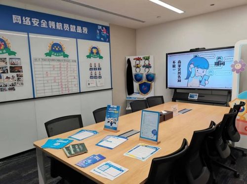 騰訊客服未成年人守護(hù)營(yíng)地 為用戶止損超42億元，守護(hù)清朗網(wǎng)絡(luò)空間
