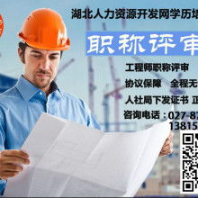重親佳宏教育咨詢服務(wù)中心 專業(yè)引領(lǐng)，助力學(xué)子成長(zhǎng)與未來(lái)規(guī)劃